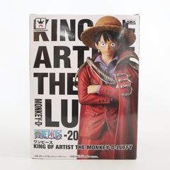 未開封 ワンピース KING OF ARTIST モンキー・D・ルフィ 20周年記念 フィギュア K07-s018