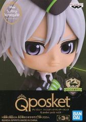 [중고] 피겨 실버 [디즈니 트위스티드 원더랜드] Q posket petit vol.9