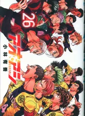 アオアシ 26冊セット 小林有吾 アオアシ 26/小林有吾 : bookfanプレミアム - 通販 - Yahoo