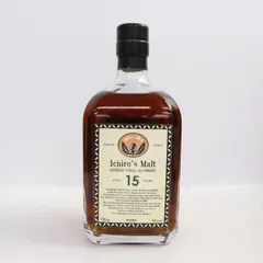 イチローズモルト15年 THE FINAL VINTAGE OF HANYU