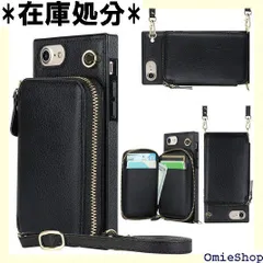 人気_Z002 Cavor iPhone7 iPhone78手帳ケース iPhoneSE 第2/3世代 iPhoneSE2 SE3 SE 2022 ケース手帳型ケース 肩掛け 首かけ 斜めがけ ショルダー ケース iPhonese3手帳型 納-ブラック 324