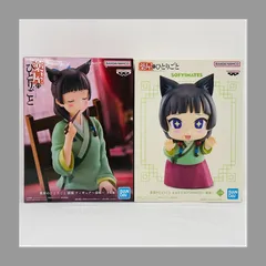 薬屋のひとりごと SOFVIMATES ソフビフィギュア 猫猫 3体 薬屋のひとりごと 猫猫 おおきなソフビメイツフィギュア - メルカリ