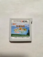 Nintendo3DS 牧場物語 3つの里の大切な友だち　ゲームソフト