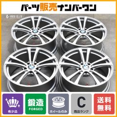 ケレナーズ　ベルリン　19インチホイール4本 Berlin (ベルリン) Kelleners Sports(ケレナーズスポーツ)の