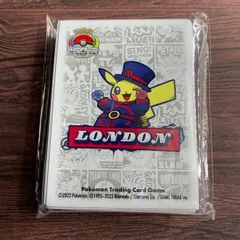 2024年最新】ロンドン ポケモン スリーブの人気アイテム - メルカリ