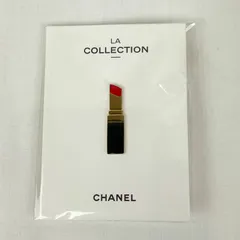 2025年最新】chanel リップ ノベルティの人気アイテム - メルカリ