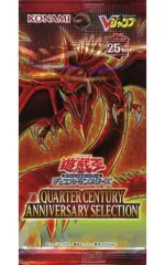 ⭐︎最安値　遊戯王 スペシャルサモン・エボリューション 10パック　vジャンプ 2025年最新】スペシャルサモン・エボリューション 遊戯王の人気