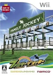 【中古】(非常に良い)ファミリージョッキー - Wii
