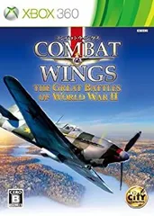 【中古】コンバットウイングス:The Great Battles of World War II - Xbox360
