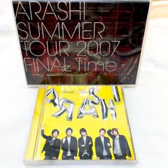 嵐 all the best 1.2セット 16枚