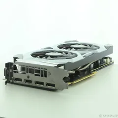 【値下げ交渉可】GeForce 2070 SUPER 検品済み GeForce RTX 2070 SUPER 検品済み RTX 2070 Superをレビュー：3