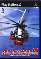 【中古】PS2ソフト レスキューヘリ エアレンジャー2