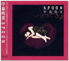 2025年最新】SPOON [ 中森明菜 ]の人気アイテム - メルカリ