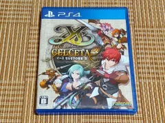 PS4 イース セルセタの樹海:改