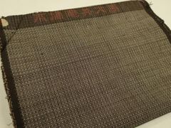 Item thumbnail for item d006364c-8d29-498d-8de5-5752d0b6f61c