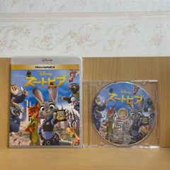 Item thumbnail for item 9c6ba6c1-416f-41e9-9a56-4806de4e82a5