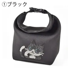 ラインストーンのハチワレネコ　2wayバッグ　ブラック (化粧ポーチ/ソフトバッグ/ミニバッグ/ランチバッグ)