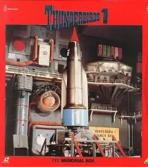 2026年最新】サンダーバード LDの人気アイテム - メルカリ