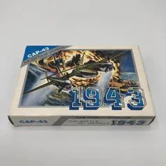 2025年最新】1943ファミコンの人気アイテム - メルカリ