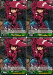 4枚セット/ヴァイスシュヴァルツ/勝機を伺う レン/レア/SAOオルタナティブ ガンゲイル・オンライン/GGO/S59-007のサムネイル