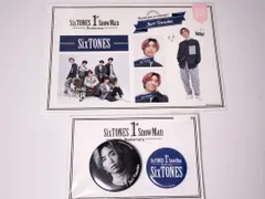 2025年最新】SixTONES缶バッジの人気アイテム - メルカリ