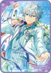 Item thumbnail for item 3269eea4-e9c5-4986-8a5f-e5b7f0d0e673