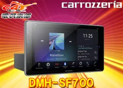 2025年最新】dmh-sf700の人気アイテム - メルカリ