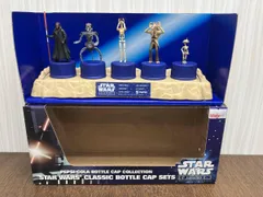 スターウォーズ ペプシ ボトルキャップ 88個 ボトルホルダー まとめ売り スターウォーズ ペプシ ボトルキャップ」の買取実績・相場-高額