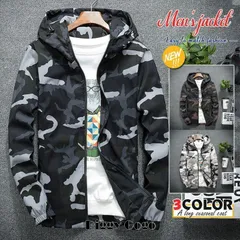 迷彩柄 マウンテンパーカー メンズ ウィンドブレーカー フード付 ブルゾン パーカー ジャケット ジップアップ 暖かい 防風 防寒着 アウトドア