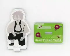 【中古】アクリルスタンド・アクリルパネル 不死川実弥 「鬼滅の刃 ミニアクリルスタンドコレクション ゆるパレット(柱合会議ver.)」