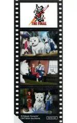 2025年最新】銀魂 フィルムシールの人気アイテム - メルカリ