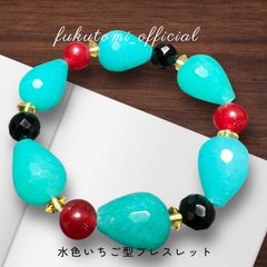 神聖幾何学フラーレン 3mmブルートパーズ❣️認定クリエイターが