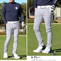 ゴルフパンツ メンズ ゴルフウェア ジャージ感覚パワーストレッチ スキニーパンツ チノパン チノパンツ 伸縮 スリム イージーパンツ ボトムス 大きいサイズあり 秋冬 春夏 ズボン 新作 人気 おしゃれ bt63 6-グレー