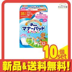 Item thumbnail for item 962fa0da-e88c-475e-b573-5753b4b6a966