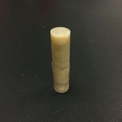 書道 篆刻 印材 巴林石 てんこく 雅号印 落款印 【巴林石 円型 1.5cm】印 習字 朱文印 白文印