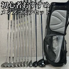 キャロウェイ　ナイキ　メンズゴルフ　クラブセット　11本　右利き用　Callaway NIKE