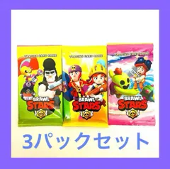 BRAWL STARS スピナーキリング ブロスタsupercell 韓国 レア