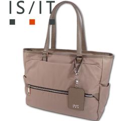 イズイット IS/IT ナイロン／牛革 トートバッグ ピアーダ A4 トープ ベージュ系 定価29,700円 軽量 抗菌 13.3インチPC収納 メンズ レディース 男女兼用 ユニセックス リール式パスケース付き リサイクル サスティナブル