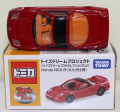 トミカ トイズドリームプロジェクト Honda NSX-R タルガ仕様 - メルカリ