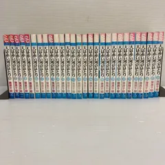 ○MEGUMI○　天は赤い河のほとり　豪華化粧箱　しおり付　全巻セット 天は赤い河のほとり 全28巻完結(少コミフラワーコミックス