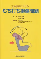 2023年最新】古笛の人気アイテム - メルカリ