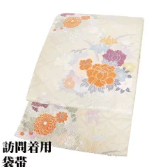 名古屋帯 未使用品 菖蒲 花柄 白 銀糸 綴じ糸 NO-451【袋付き 名古屋帯 未使用品 菖蒲 花柄 白 銀糸 綴じ糸 NO-451【袋付き