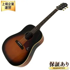 ヨドバシ.com - Epiphone エピフォン AJ-100 VS [アコースティックギター Vintage Sunburst]  通販【全品無料配達】