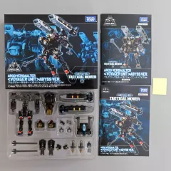 未使用品　トミーテック 技MIX 技OP06 ジェット推進ユニット 61xhUDZTn4L._AC_SY200_QL15_.jpg