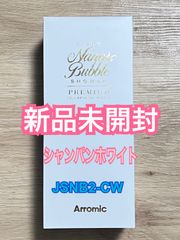 最新モデル レンジメート プレミアム レッド ✩.*˚新品未開封✩.*˚ 株式会社MUK キッチン用品 レンジメート プレミアム レッド