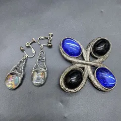 G247 ヴィンテージ カラーストーン イヤリング＆ブローチ ヴィンテージアクセサリー コスチュームジュエリー レディース