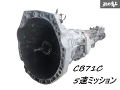 実働 S15シルビア 純正 6速 ミッション 社外シフター付き 実働 S15シルビア 純正 6速 ミッション 社外シフター付き