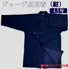 Item thumbnail for item b59d31c8-df57-403d-95bc-65a875bcad4c