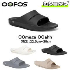 ★1-2日で発送★新品 未使用 OOFOS ウーフォスOoahh （ブラック）Black リカバリーサンダル ユニセックス　ビーチサンダル レティースマンズファッションおしゃれ2914