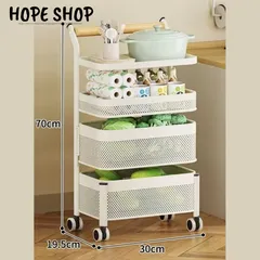 2026年最新】トロリー キッチンワゴン ワゴンテーブルの人気アイテム